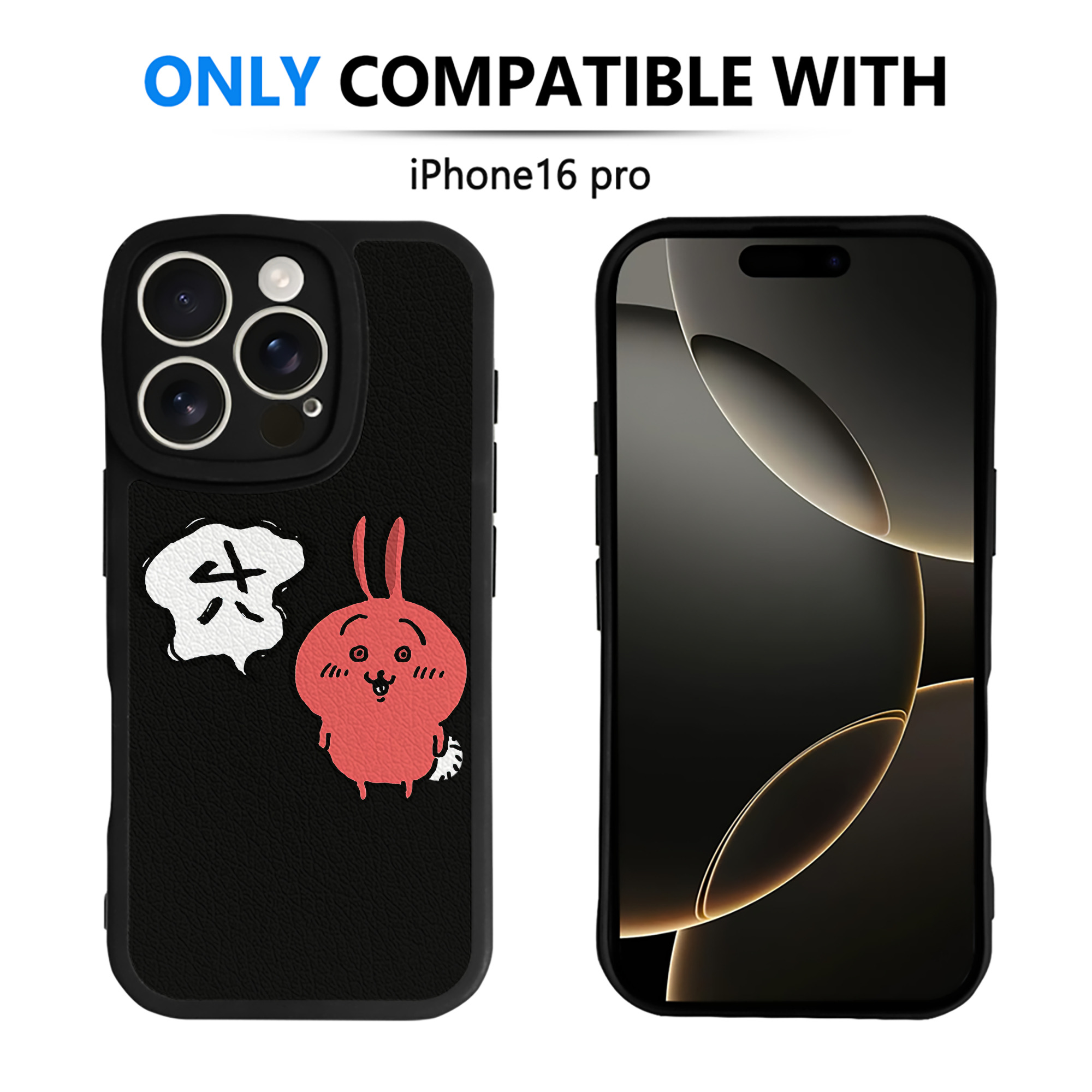 （画像用） ちいかわ ハチワレ Chii-kawa hachiware 【iPhone 16シリーズ対応】シリコンスマホケース（レザー調） 材質：シリコン